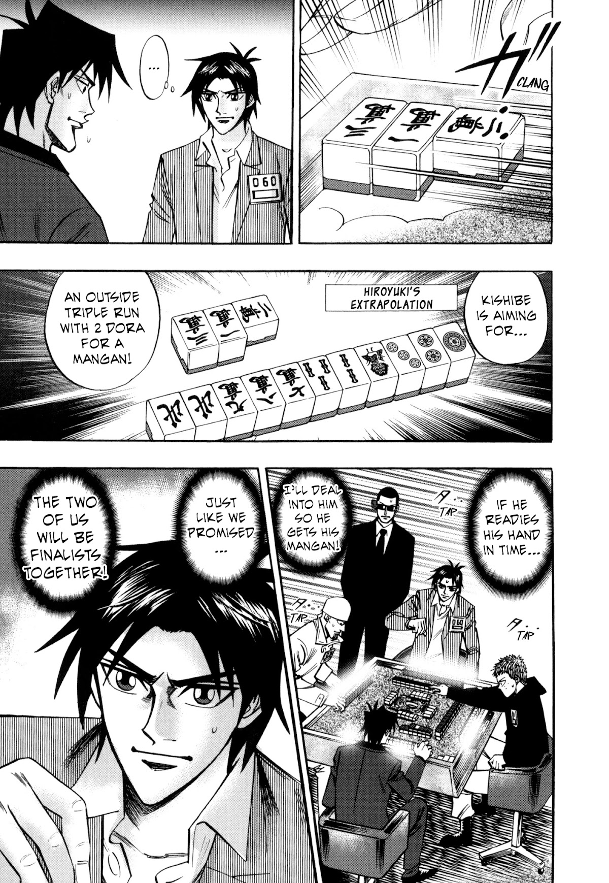 Hero: Akagi no Ishi wo Tsugu Otoko Chapter 39 page 16 - Chapter 39: Promise