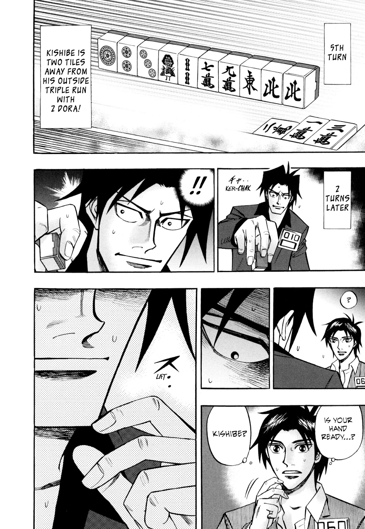 Hero: Akagi no Ishi wo Tsugu Otoko Chapter 39 page 17 - Chapter 39: Promise
