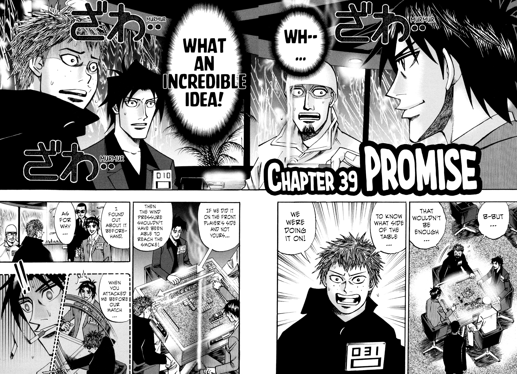Hero: Akagi no Ishi wo Tsugu Otoko Chapter 39 page 2 - Chapter 39: Promise