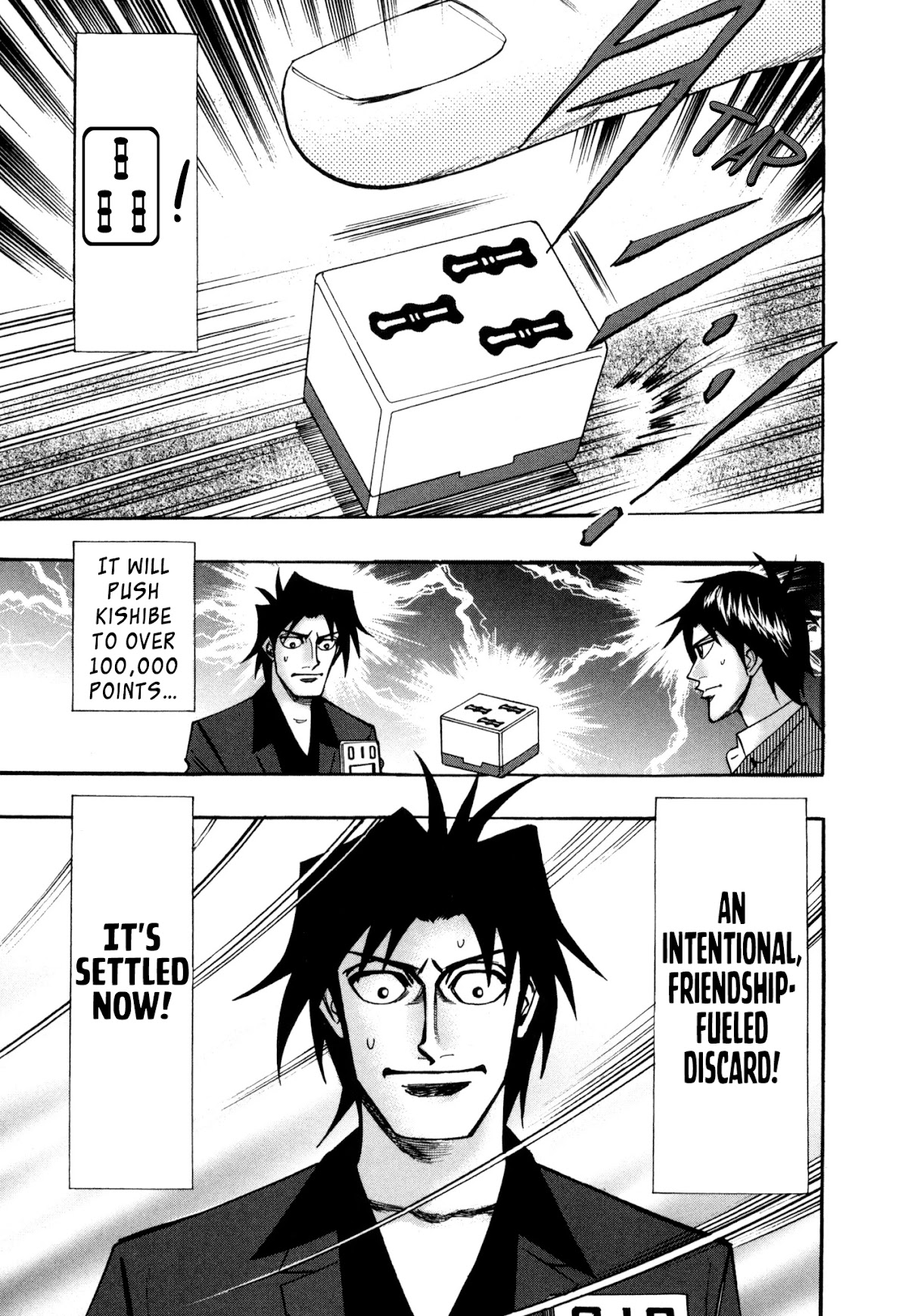 Hero: Akagi no Ishi wo Tsugu Otoko Chapter 39 page 20 - Chapter 39: Promise