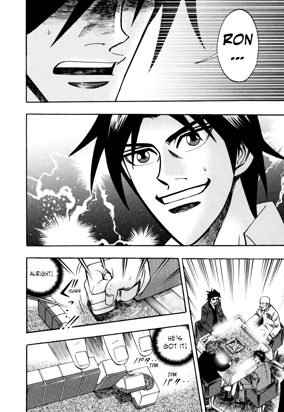 Hero: Akagi no Ishi wo Tsugu Otoko Chapter 39 page 21 - Chapter 39: Promise