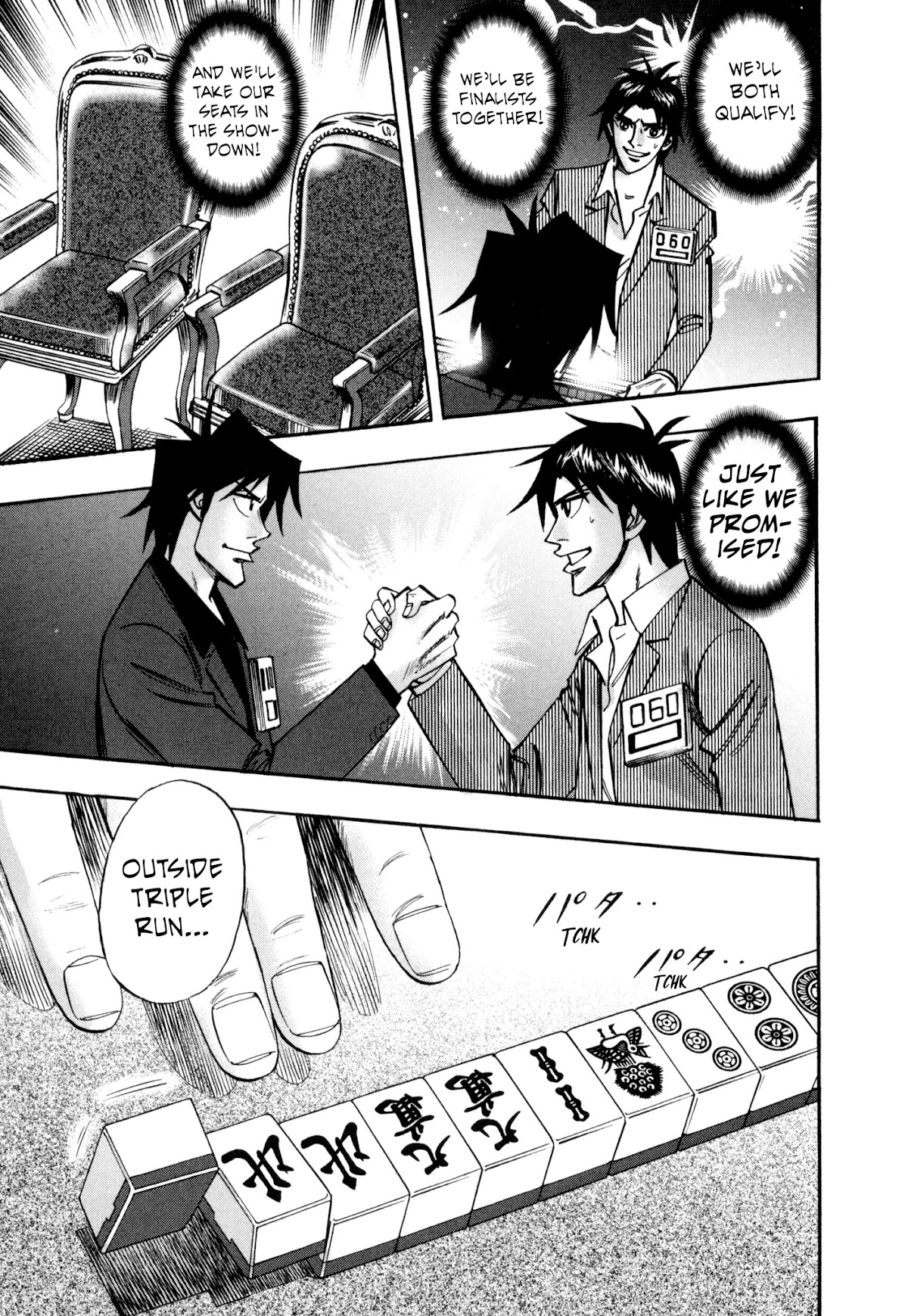 Hero: Akagi no Ishi wo Tsugu Otoko Chapter 39 page 22 - Chapter 39: Promise