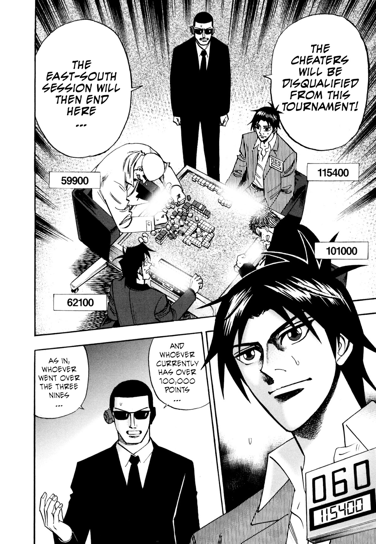 Hero: Akagi no Ishi wo Tsugu Otoko Chapter 39 page 5 - Chapter 39: Promise