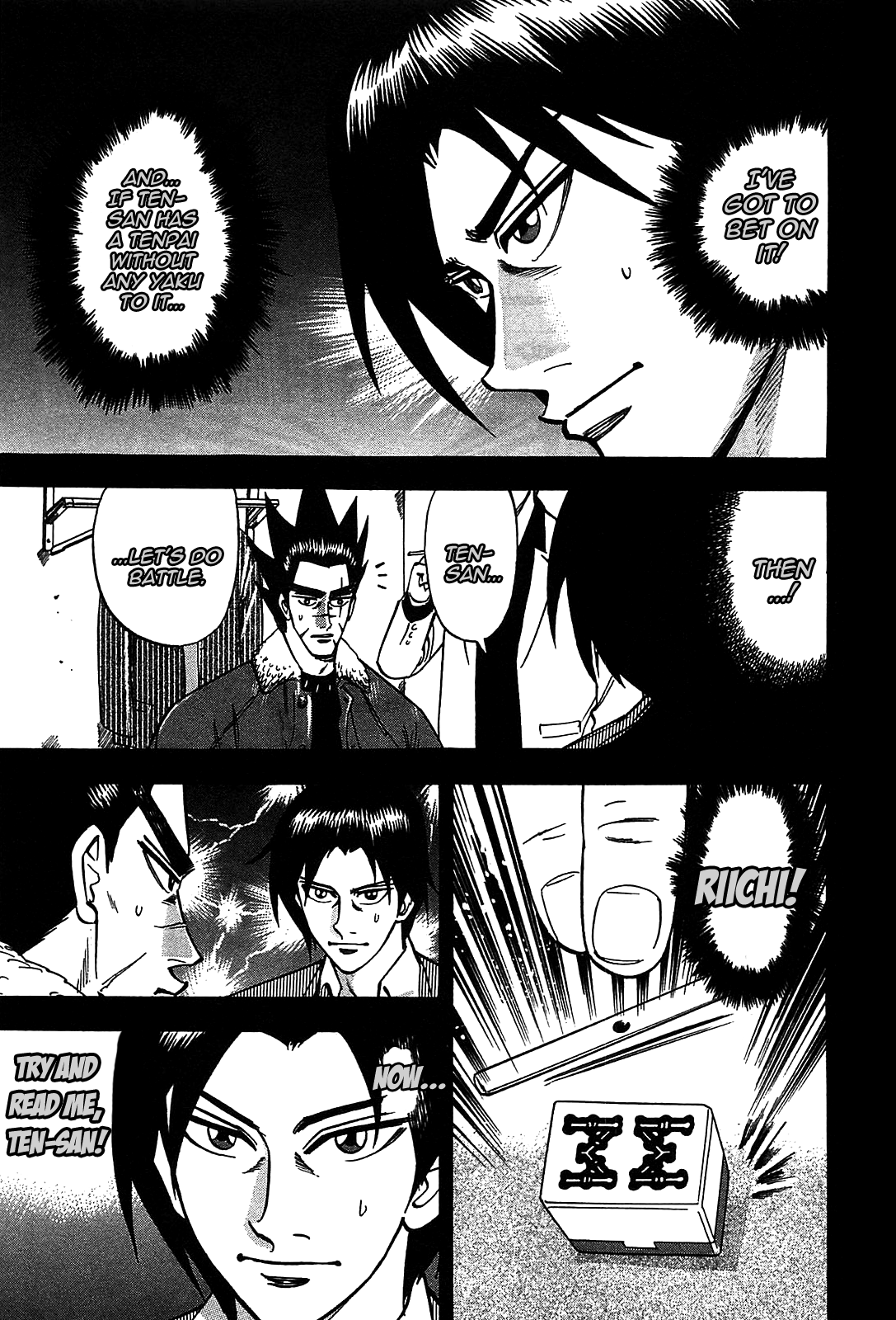 Hero: Akagi no Ishi wo Tsugu Otoko Chapter 4 page 10 - Chapter 4