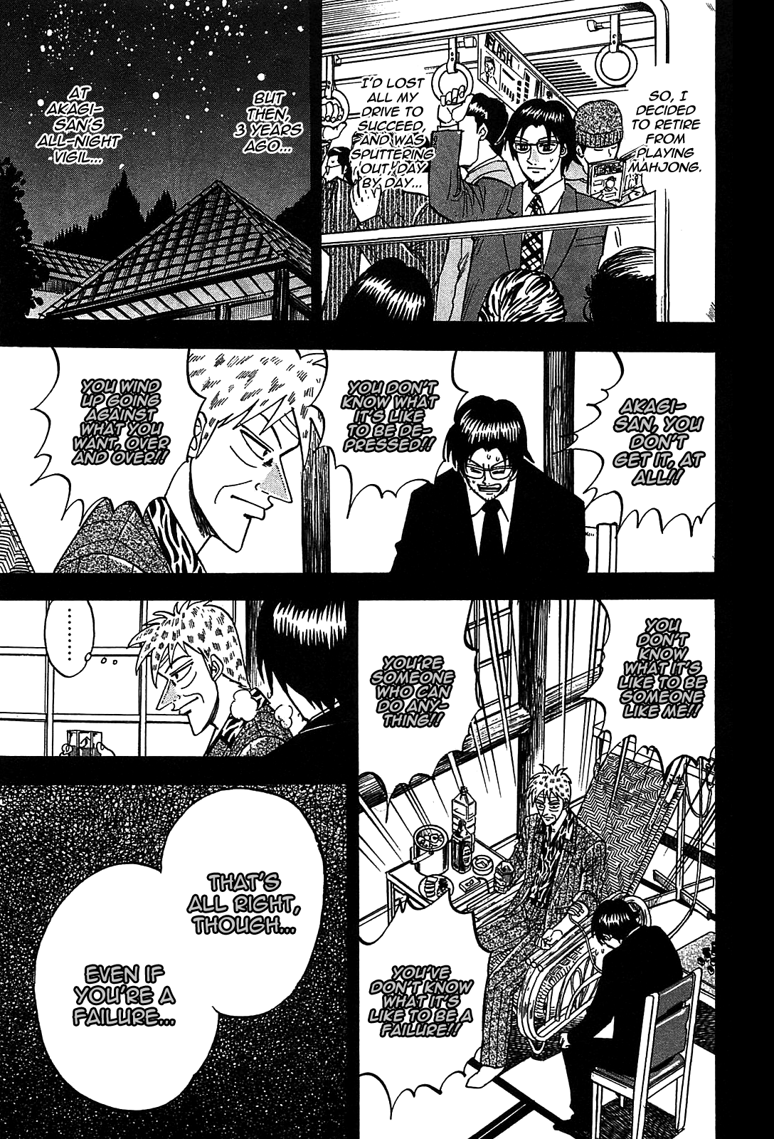Hero: Akagi no Ishi wo Tsugu Otoko Chapter 4 page 20 - Chapter 4
