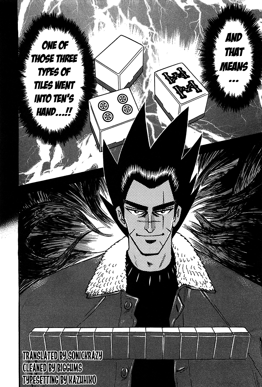 Hero: Akagi no Ishi wo Tsugu Otoko Chapter 4 page 29 - Chapter 4