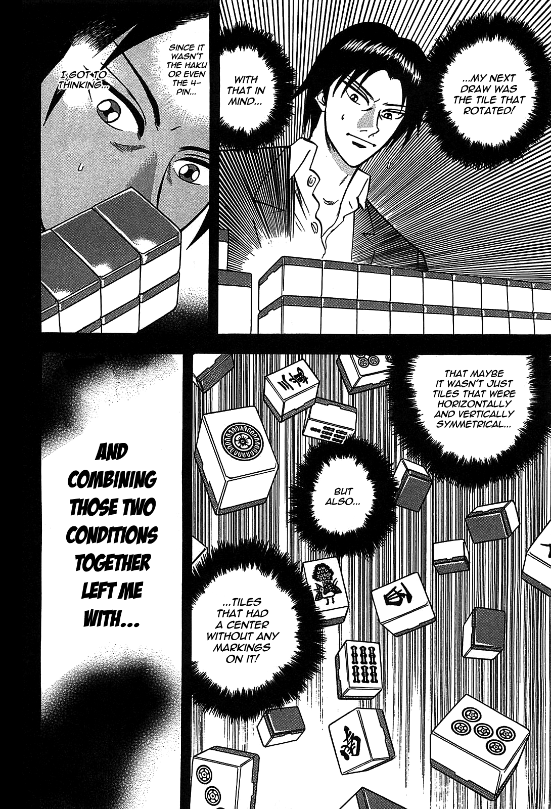 Hero: Akagi no Ishi wo Tsugu Otoko Chapter 4 page 7 - Chapter 4