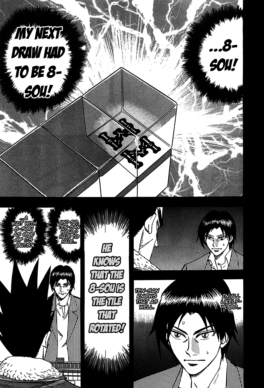 Hero: Akagi no Ishi wo Tsugu Otoko Chapter 4 page 8 - Chapter 4
