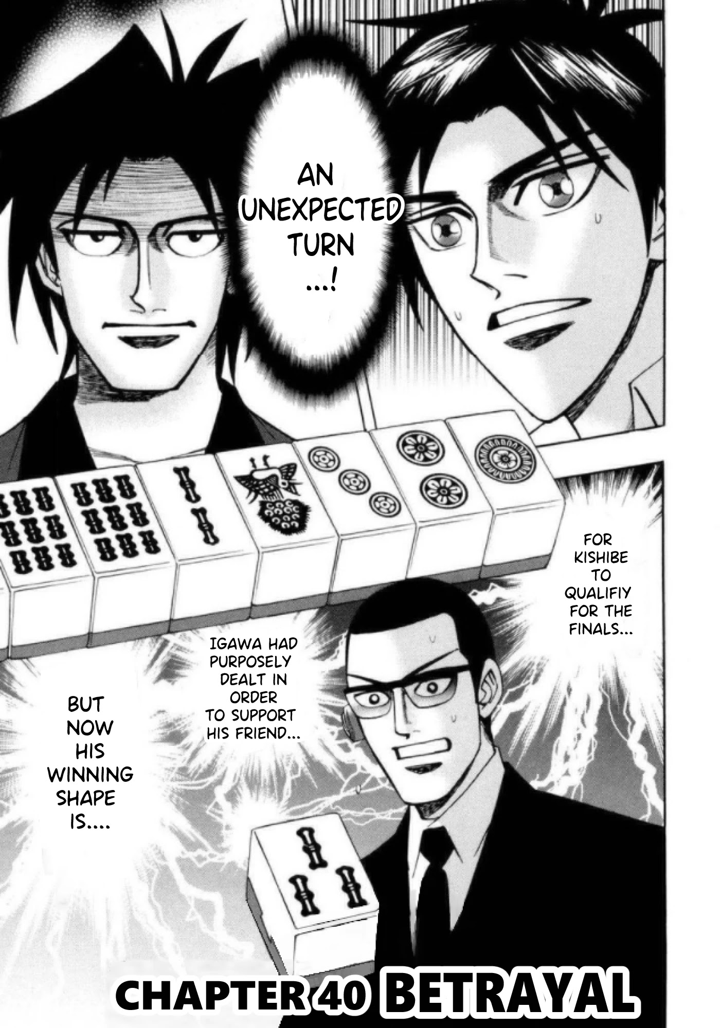 Hero: Akagi no Ishi wo Tsugu Otoko Chapter 40 page 1 - Chapter 40: Betrayal