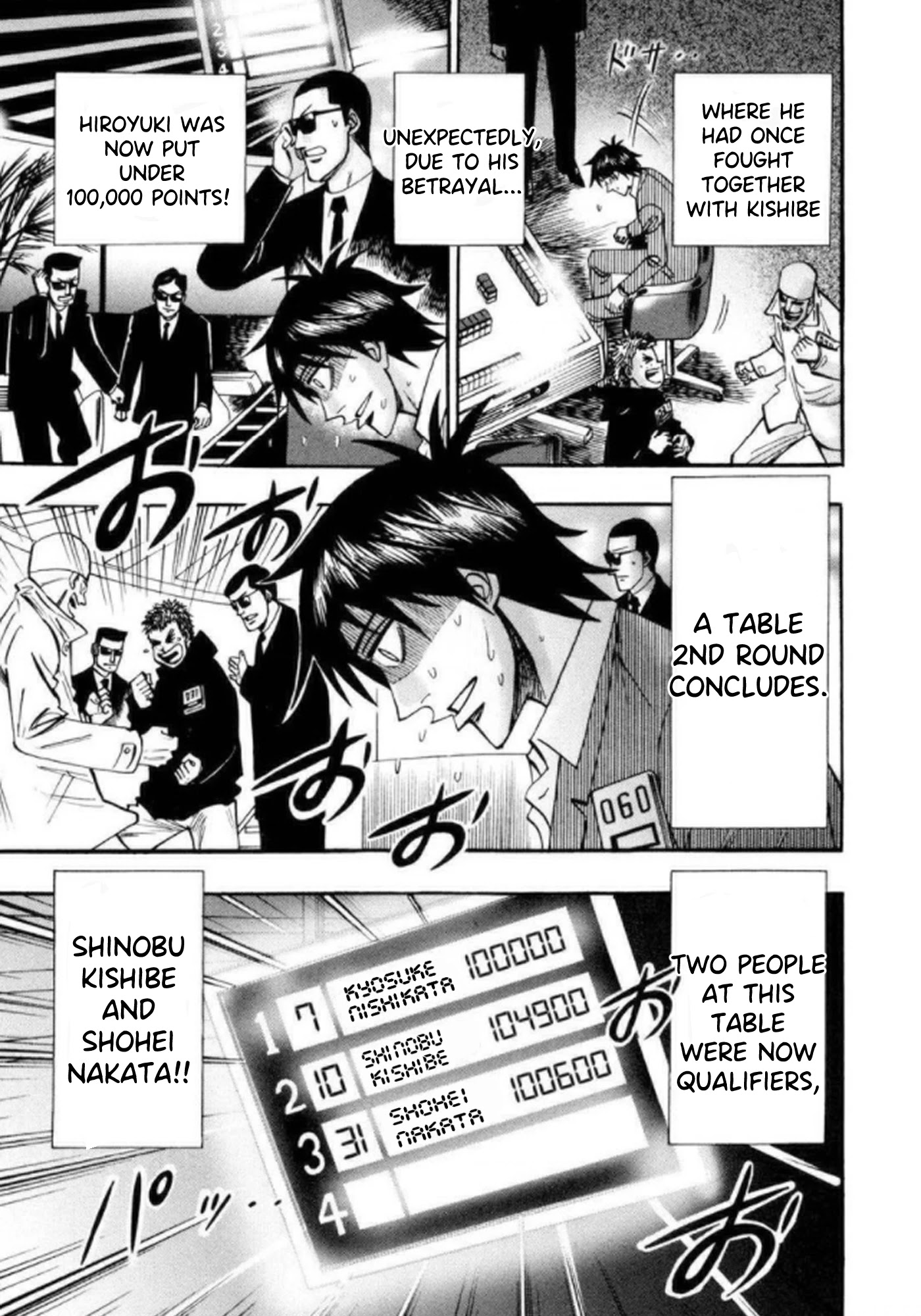 Hero: Akagi no Ishi wo Tsugu Otoko Chapter 40 page 10 - Chapter 40: Betrayal