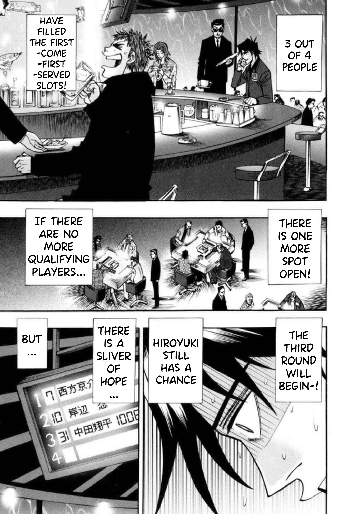 Hero: Akagi no Ishi wo Tsugu Otoko Chapter 40 page 12 - Chapter 40: Betrayal