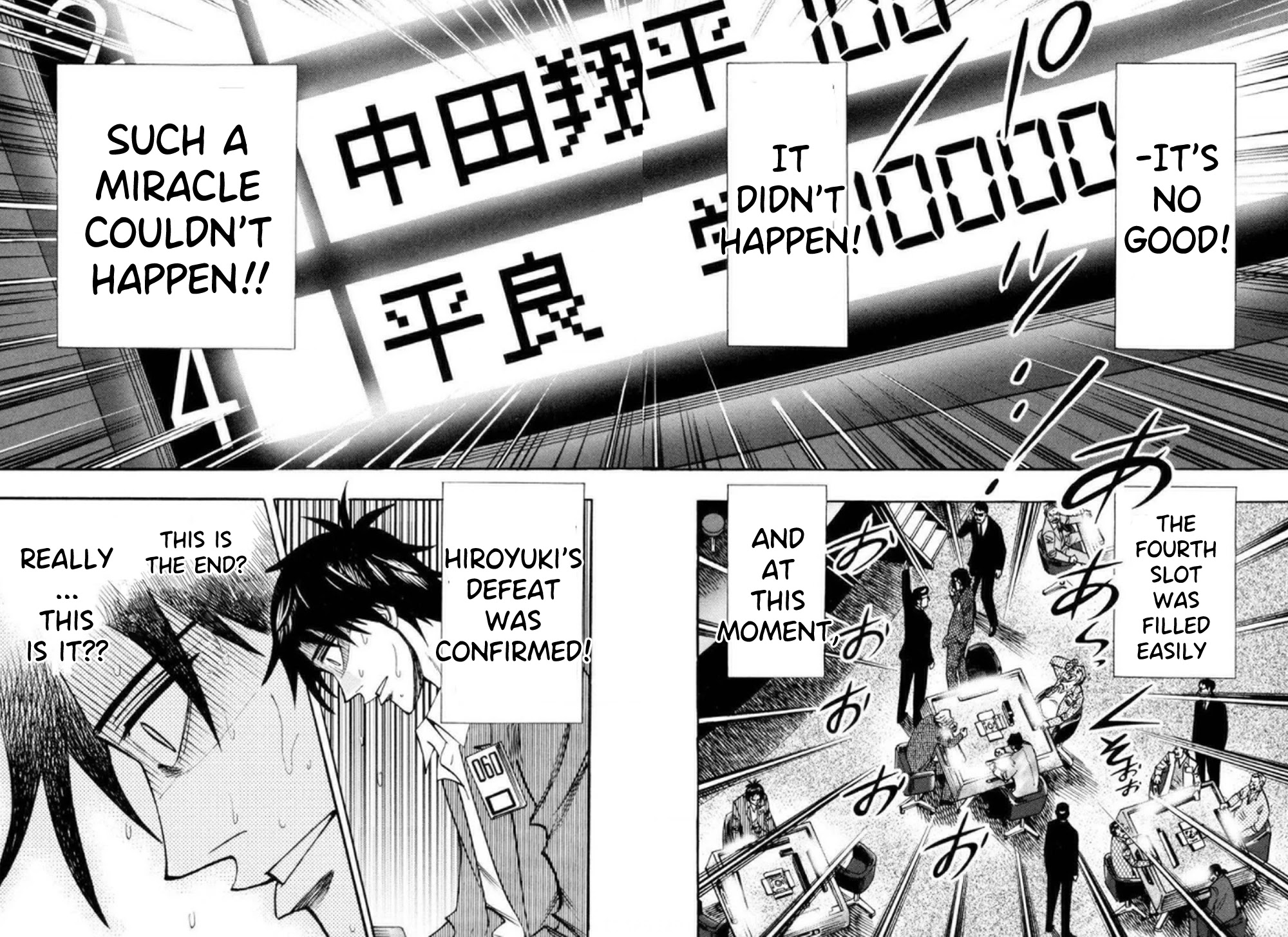 Hero: Akagi no Ishi wo Tsugu Otoko Chapter 40 page 13 - Chapter 40: Betrayal