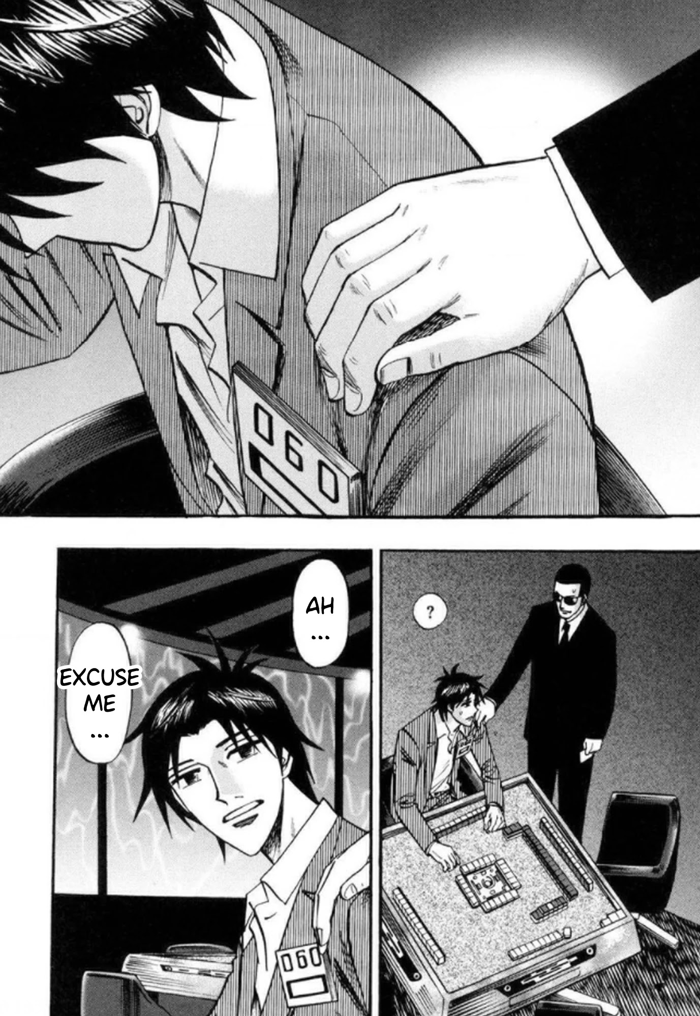 Hero: Akagi no Ishi wo Tsugu Otoko Chapter 40 page 17 - Chapter 40: Betrayal