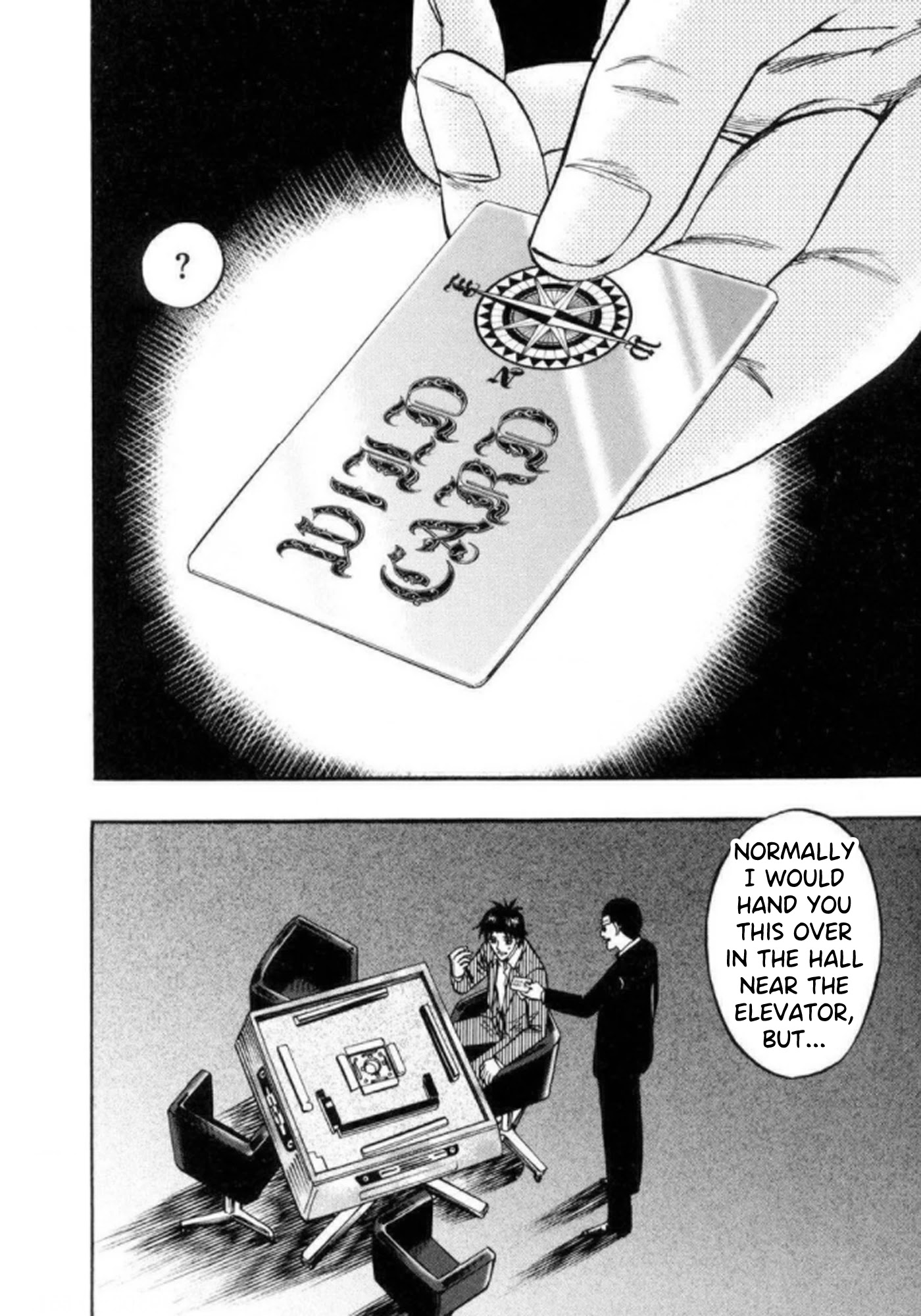 Hero: Akagi no Ishi wo Tsugu Otoko Chapter 40 page 19 - Chapter 40: Betrayal