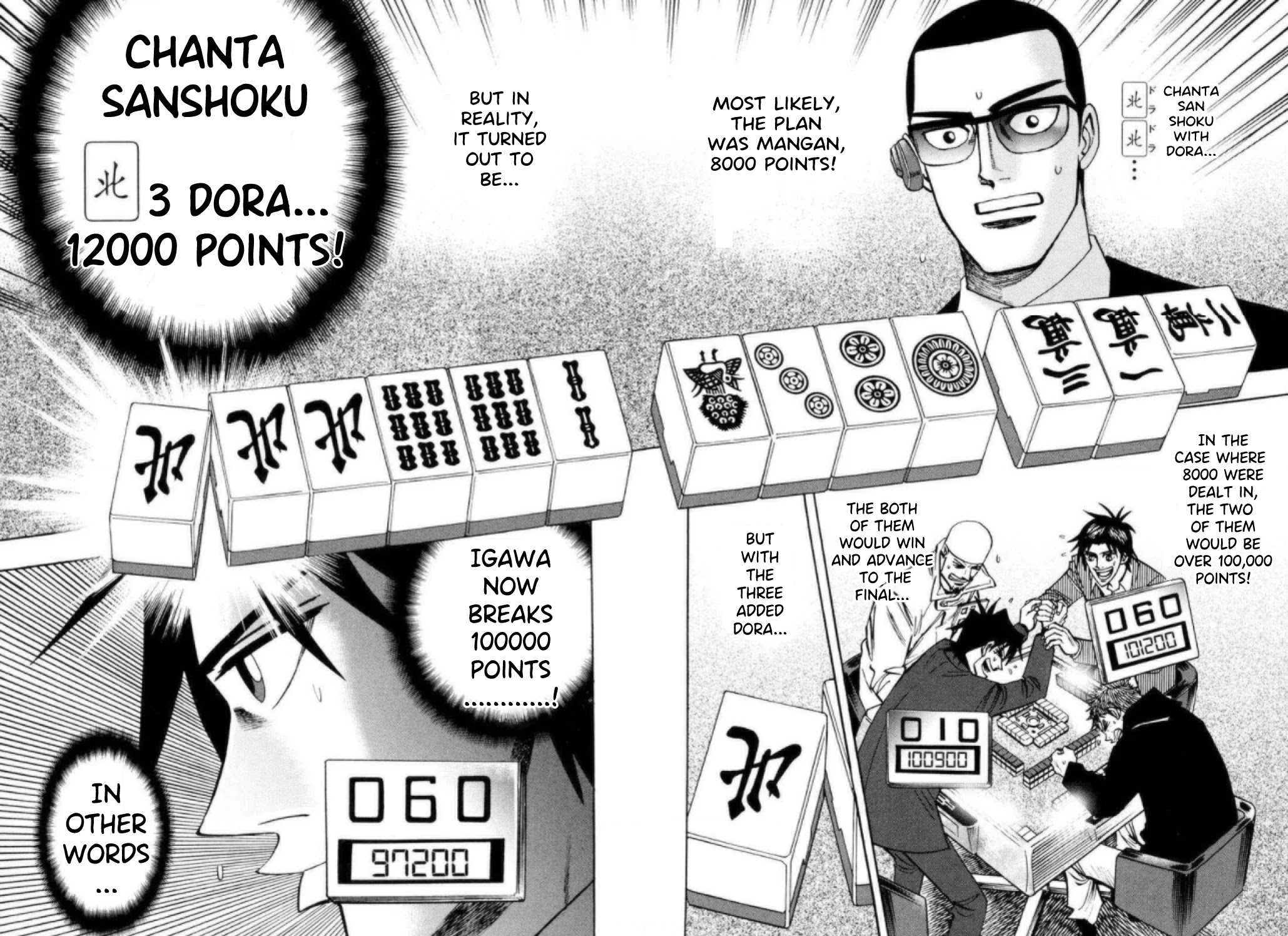 Hero: Akagi no Ishi wo Tsugu Otoko Chapter 40 page 2 - Chapter 40: Betrayal