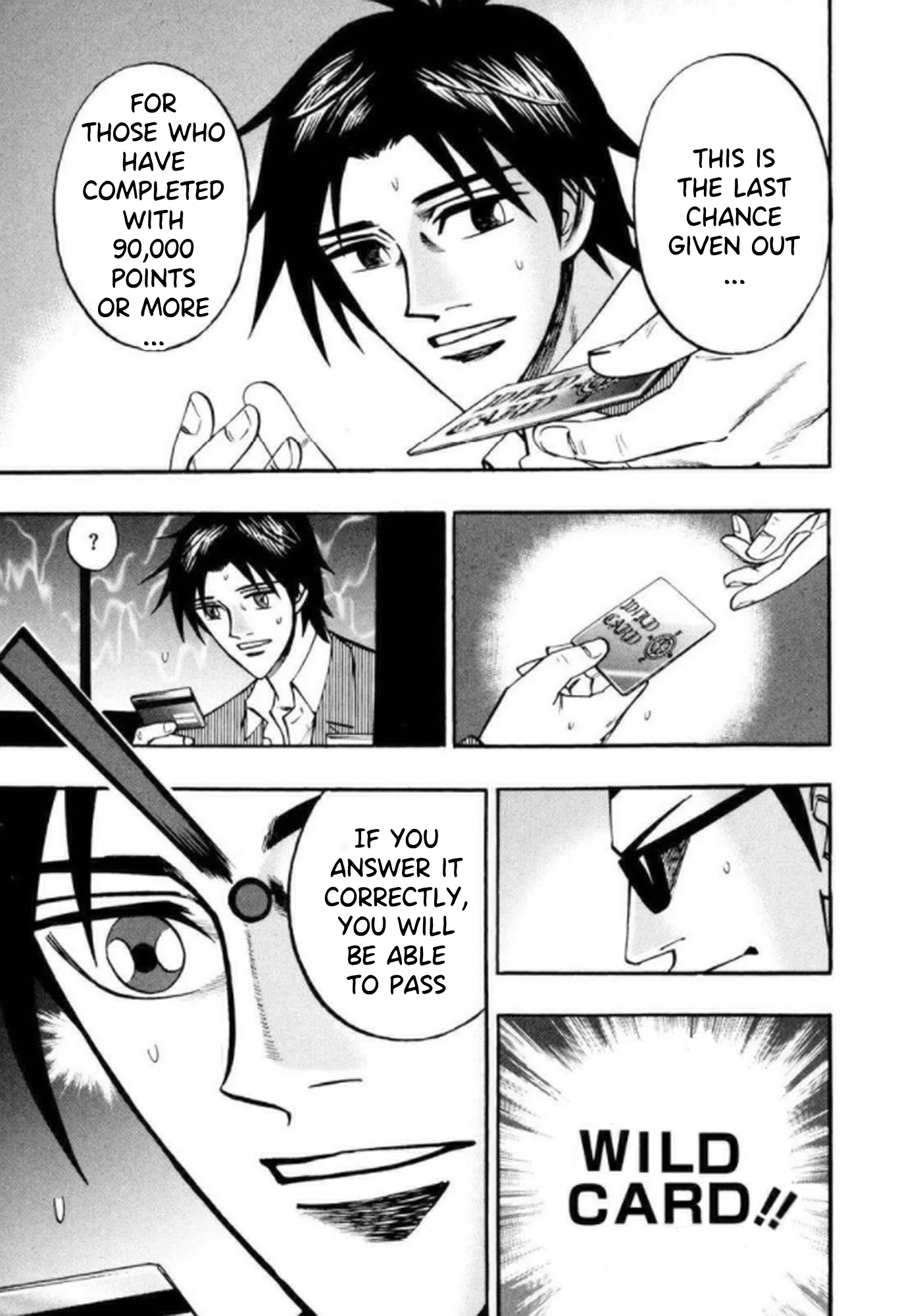 Hero: Akagi no Ishi wo Tsugu Otoko Chapter 40 page 20 - Chapter 40: Betrayal