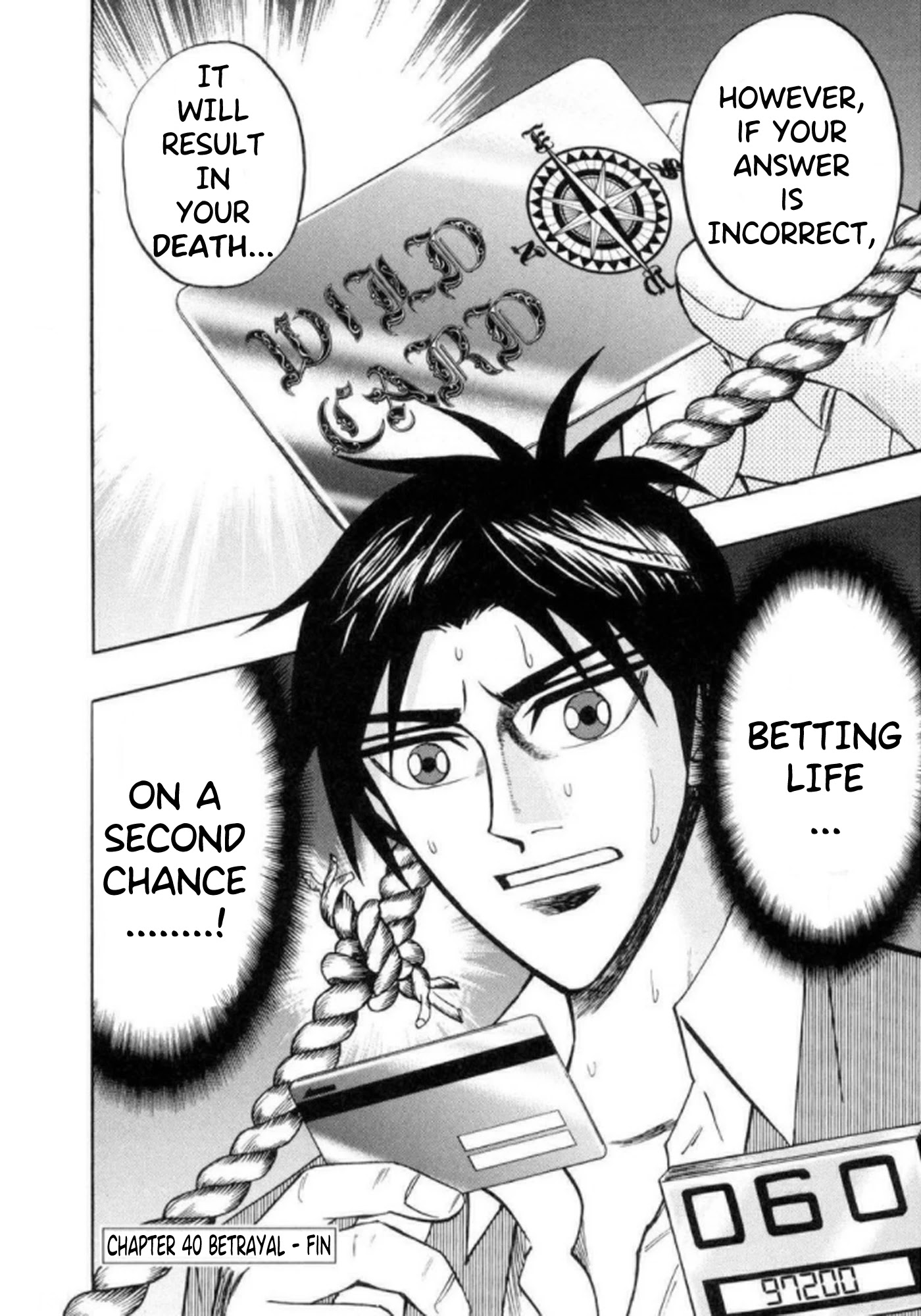 Hero: Akagi no Ishi wo Tsugu Otoko Chapter 40 page 21 - Chapter 40: Betrayal