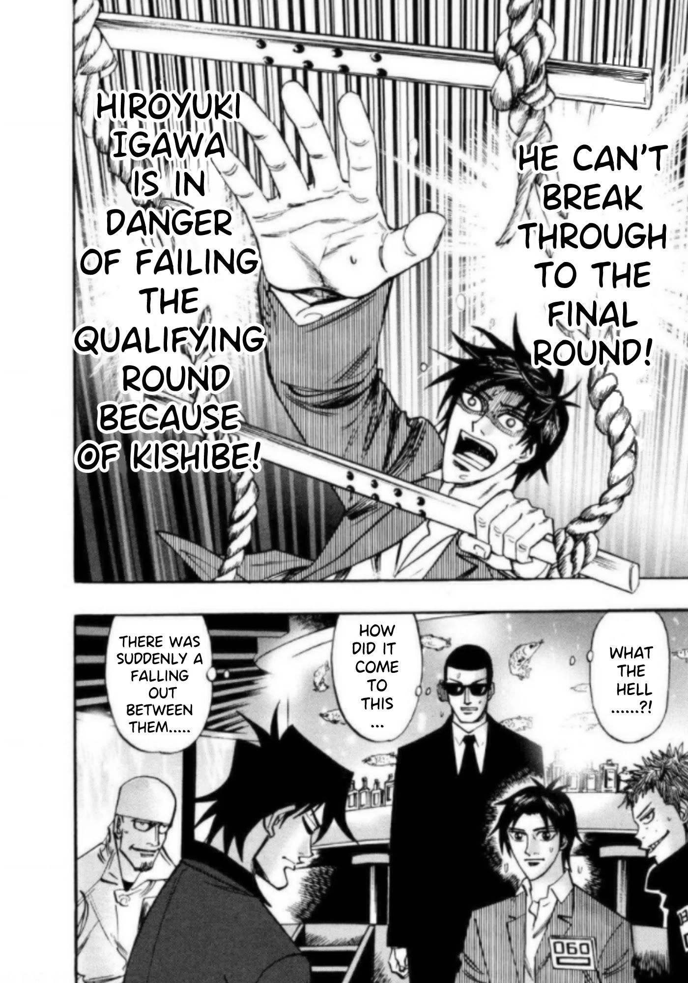 Hero: Akagi no Ishi wo Tsugu Otoko Chapter 40 page 3 - Chapter 40: Betrayal