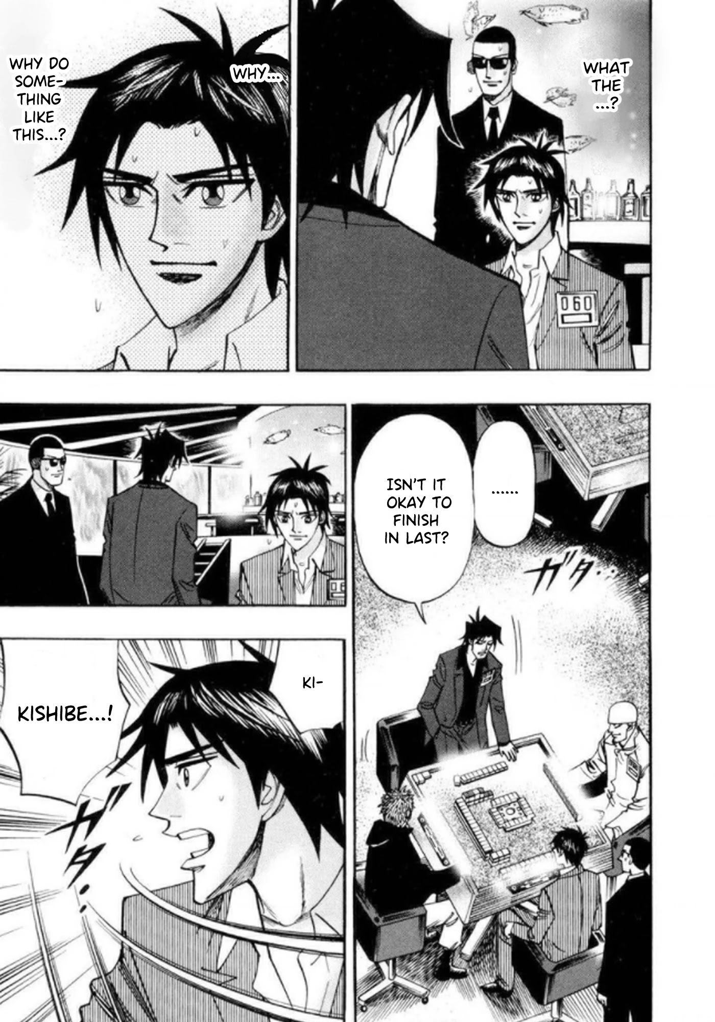 Hero: Akagi no Ishi wo Tsugu Otoko Chapter 40 page 6 - Chapter 40: Betrayal