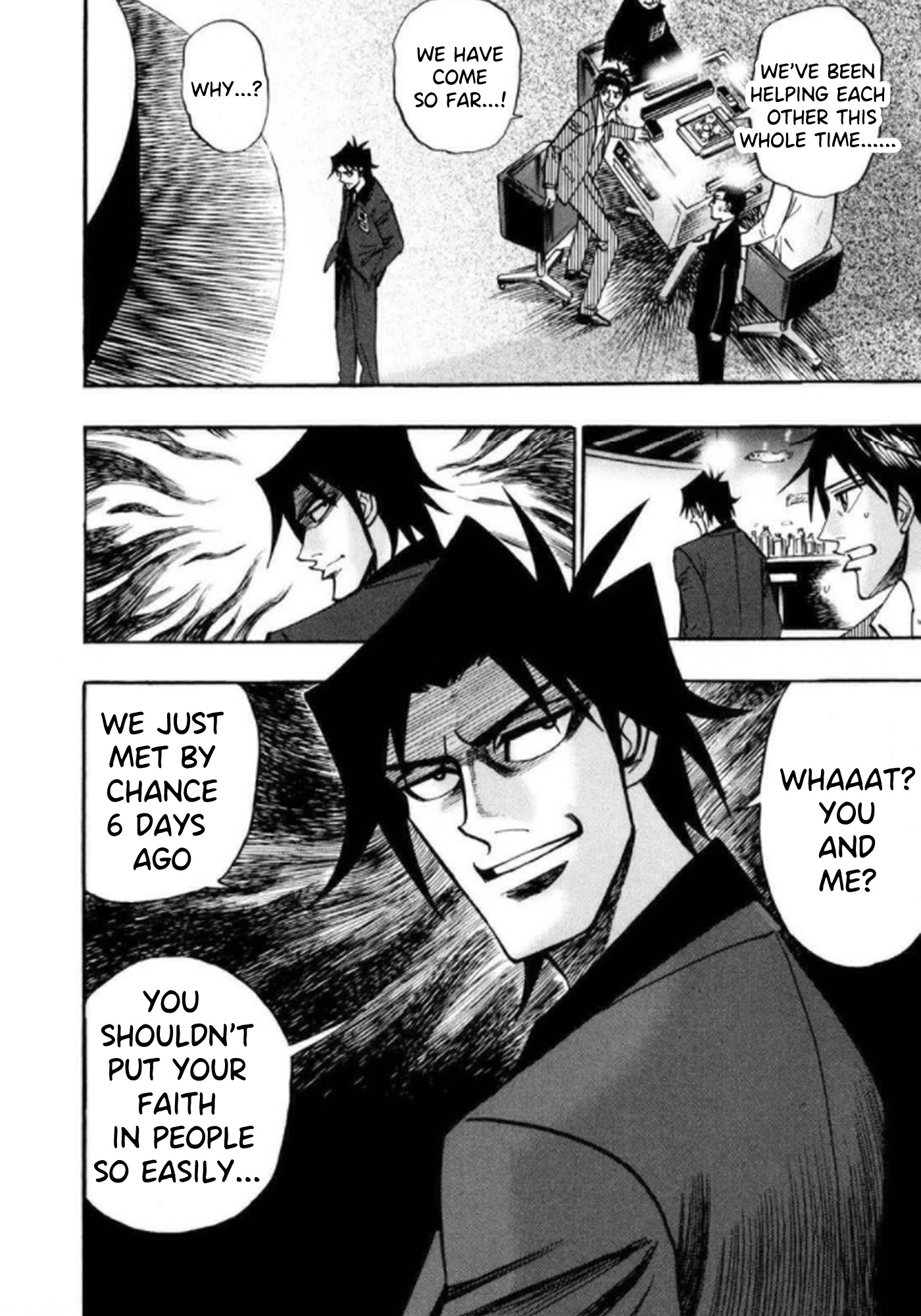 Hero: Akagi no Ishi wo Tsugu Otoko Chapter 40 page 7 - Chapter 40: Betrayal