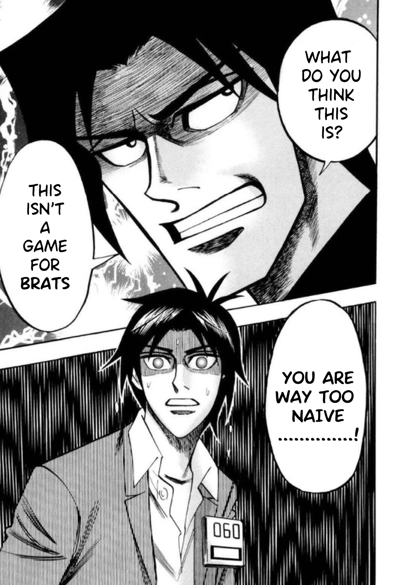 Hero: Akagi no Ishi wo Tsugu Otoko Chapter 40 page 8 - Chapter 40: Betrayal