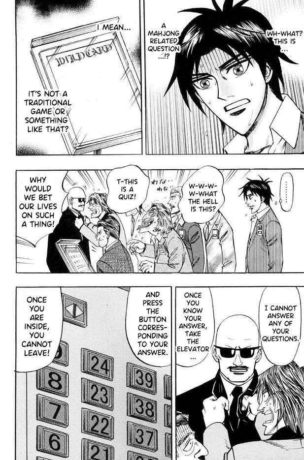 Hero: Akagi no Ishi wo Tsugu Otoko Chapter 41 page 11 - Chapter 41: Problem