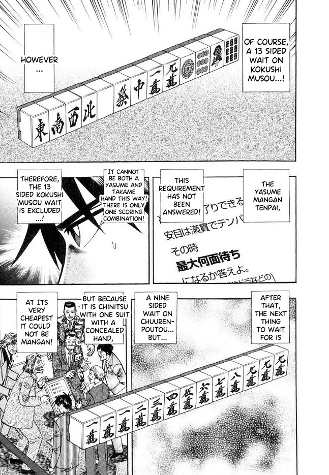 Hero: Akagi no Ishi wo Tsugu Otoko Chapter 41 page 14 - Chapter 41: Problem