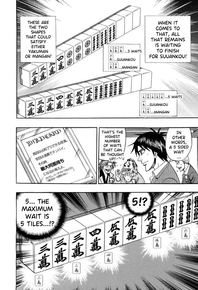 Hero: Akagi no Ishi wo Tsugu Otoko Chapter 41 page 15 - Chapter 41: Problem