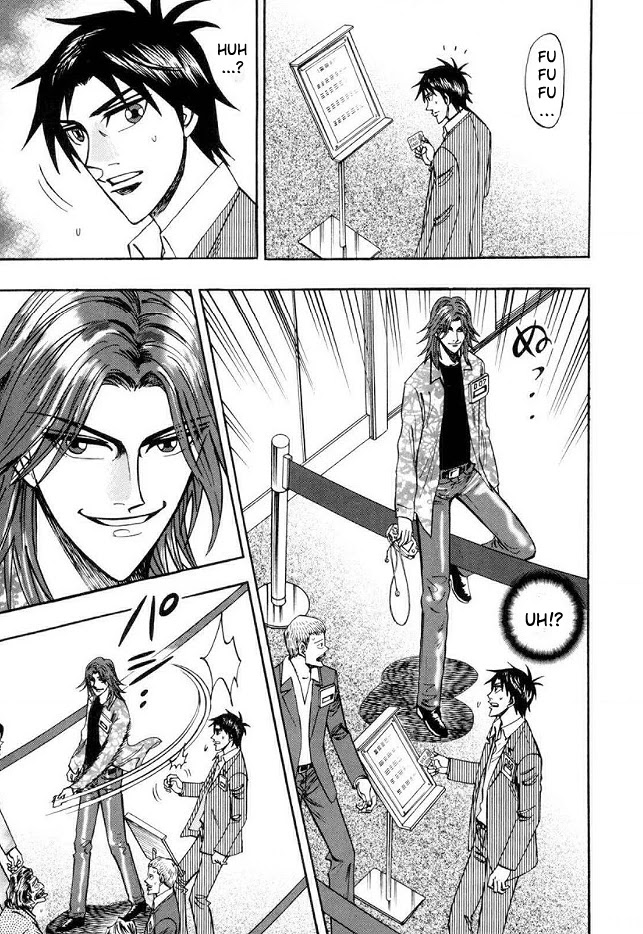 Hero: Akagi no Ishi wo Tsugu Otoko Chapter 41 page 16 - Chapter 41: Problem