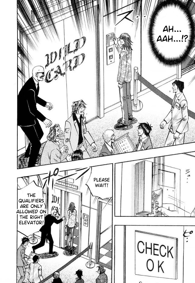 Hero: Akagi no Ishi wo Tsugu Otoko Chapter 41 page 17 - Chapter 41: Problem