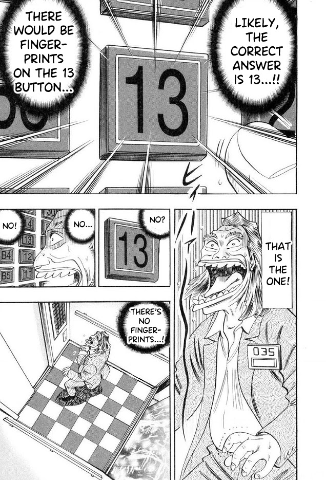 Hero: Akagi no Ishi wo Tsugu Otoko Chapter 41 page 22 - Chapter 41: Problem