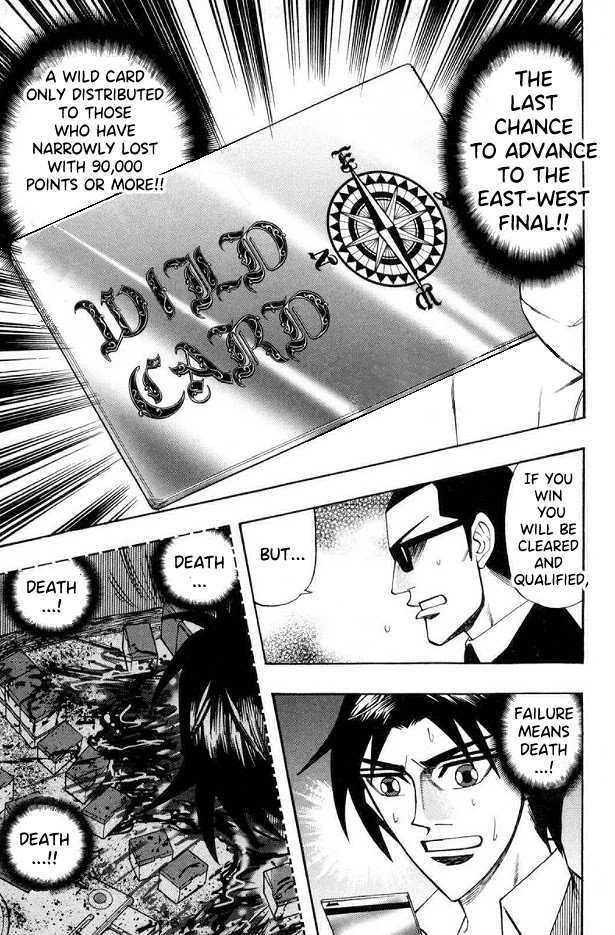 Hero: Akagi no Ishi wo Tsugu Otoko Chapter 41 page 3 - Chapter 41: Problem