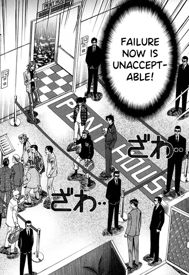 Hero: Akagi no Ishi wo Tsugu Otoko Chapter 41 page 6 - Chapter 41: Problem