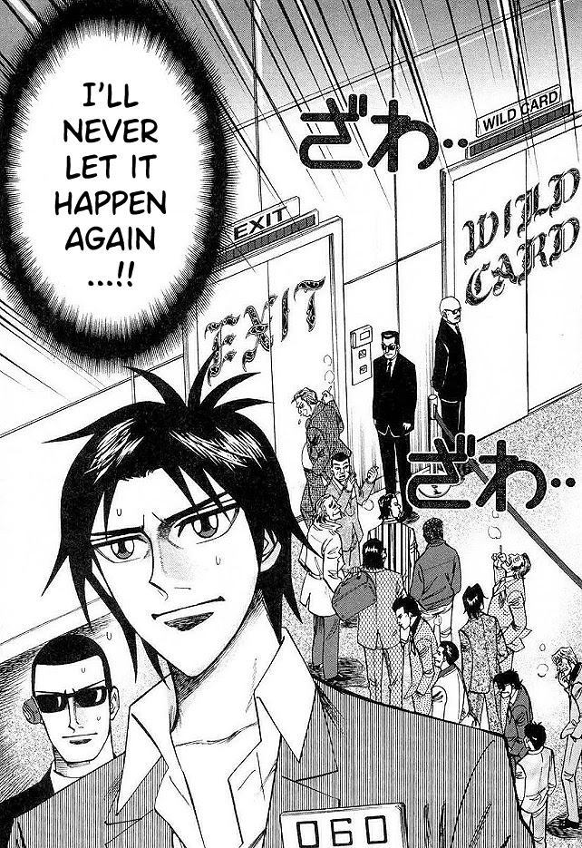 Hero: Akagi no Ishi wo Tsugu Otoko Chapter 41 page 7 - Chapter 41: Problem