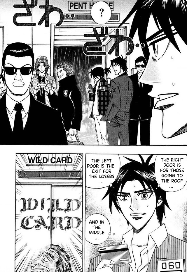 Hero: Akagi no Ishi wo Tsugu Otoko Chapter 41 page 8 - Chapter 41: Problem