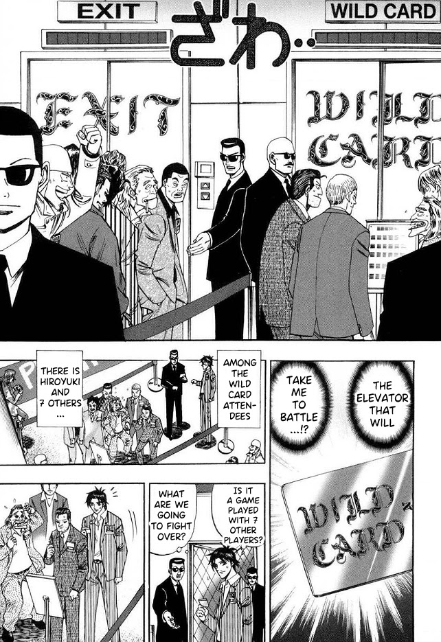 Hero: Akagi no Ishi wo Tsugu Otoko Chapter 41 page 9 - Chapter 41: Problem