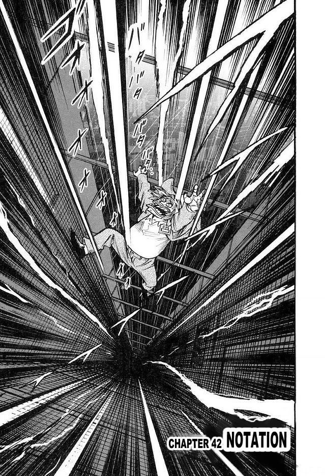 Hero: Akagi no Ishi wo Tsugu Otoko Chapter 42 page 1 - Chapter 42: Notation