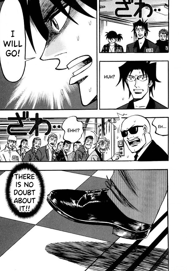 Hero: Akagi no Ishi wo Tsugu Otoko Chapter 42 page 12 - Chapter 42: Notation