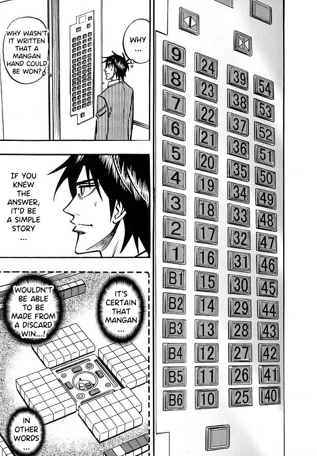 Hero: Akagi no Ishi wo Tsugu Otoko Chapter 42 page 14 - Chapter 42: Notation