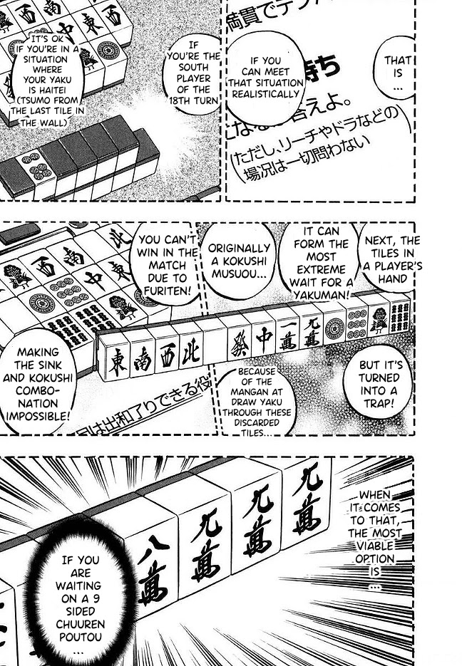 Hero: Akagi no Ishi wo Tsugu Otoko Chapter 42 page 16 - Chapter 42: Notation