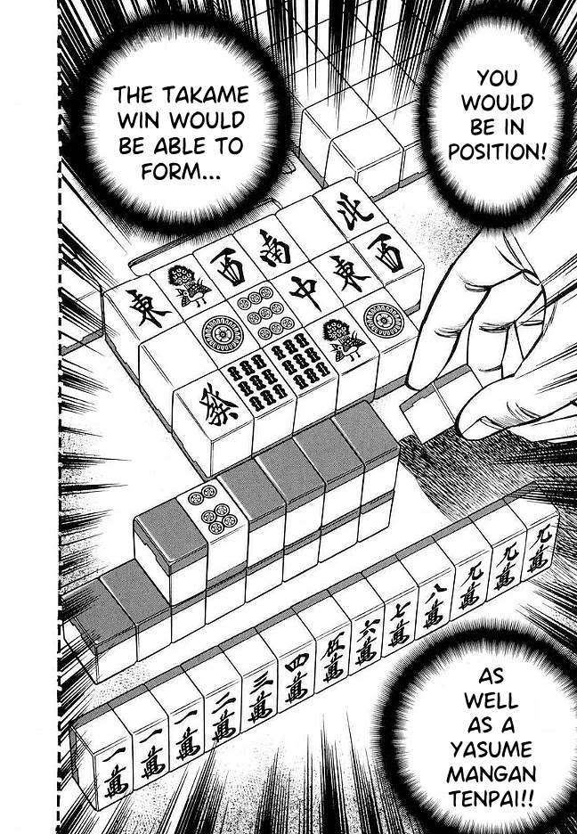Hero: Akagi no Ishi wo Tsugu Otoko Chapter 42 page 17 - Chapter 42: Notation