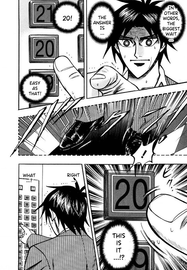 Hero: Akagi no Ishi wo Tsugu Otoko Chapter 42 page 19 - Chapter 42: Notation