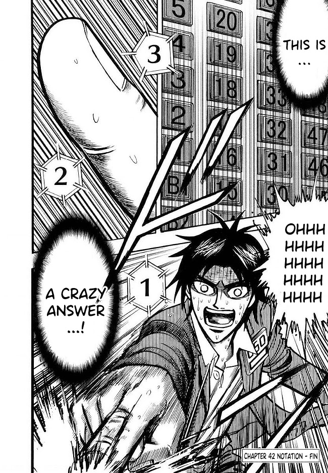 Hero: Akagi no Ishi wo Tsugu Otoko Chapter 42 page 22 - Chapter 42: Notation