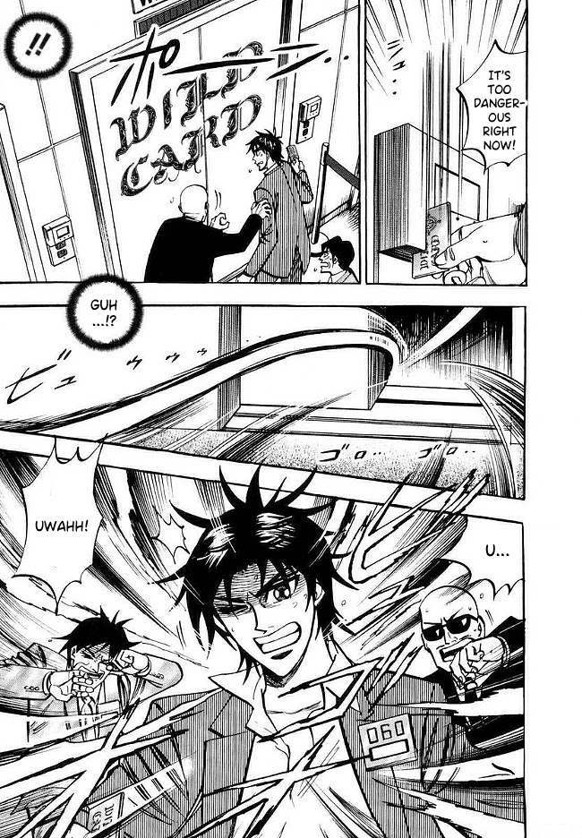 Hero: Akagi no Ishi wo Tsugu Otoko Chapter 42 page 4 - Chapter 42: Notation