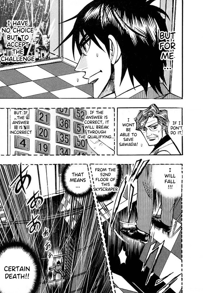 Hero: Akagi no Ishi wo Tsugu Otoko Chapter 42 page 8 - Chapter 42: Notation