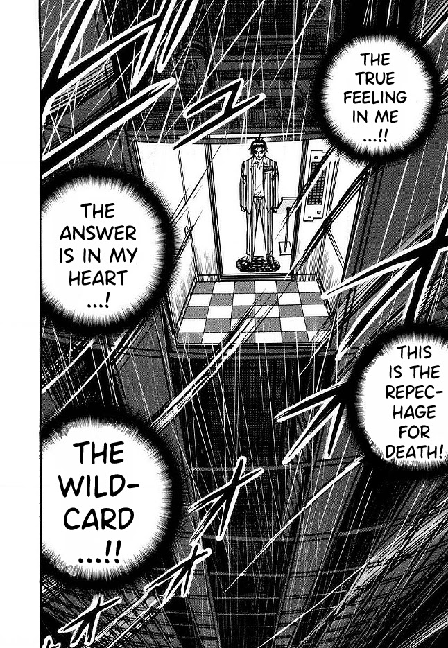 Hero: Akagi no Ishi wo Tsugu Otoko Chapter 42 page 9 - Chapter 42: Notation