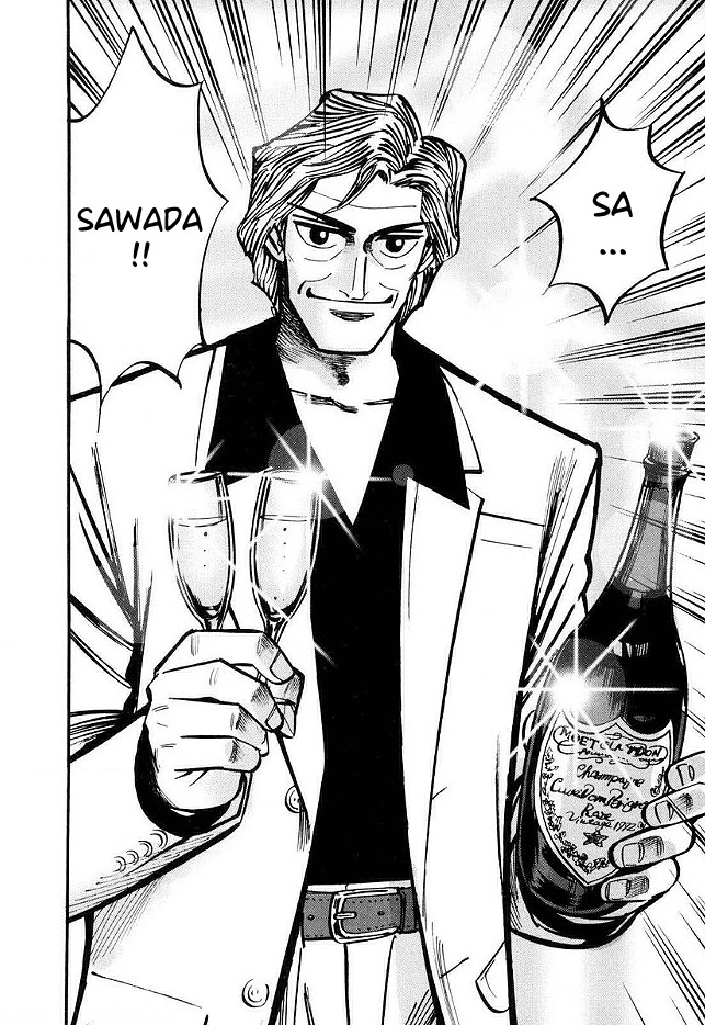 Hero: Akagi no Ishi wo Tsugu Otoko Chapter 43 page 11 - Chapter 43: Heavens