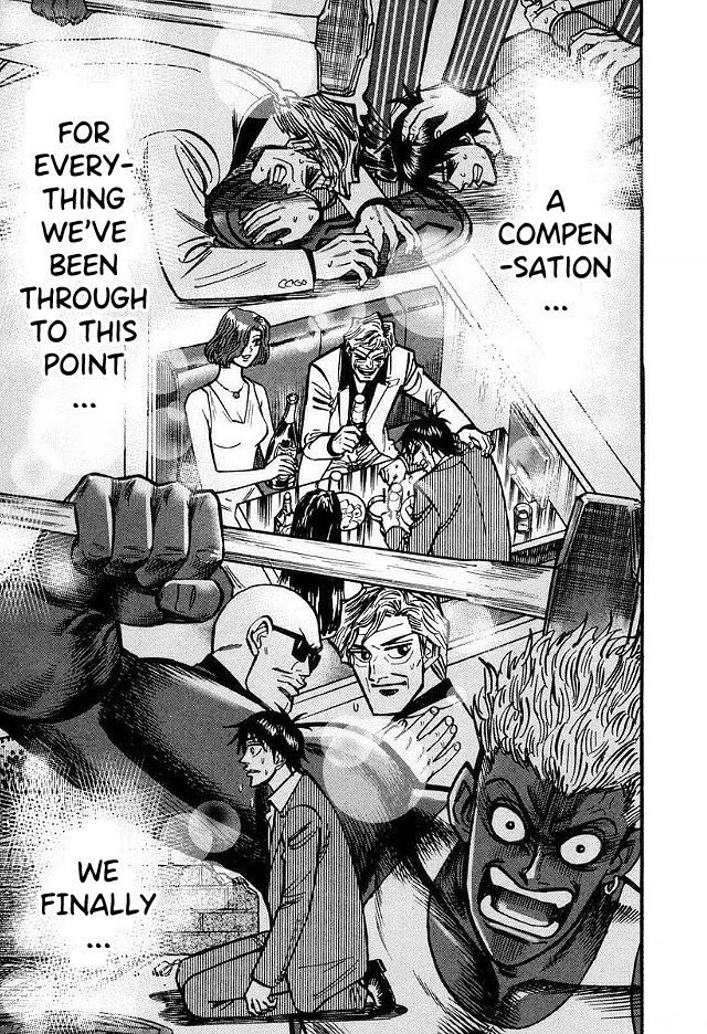 Hero: Akagi no Ishi wo Tsugu Otoko Chapter 43 page 14 - Chapter 43: Heavens