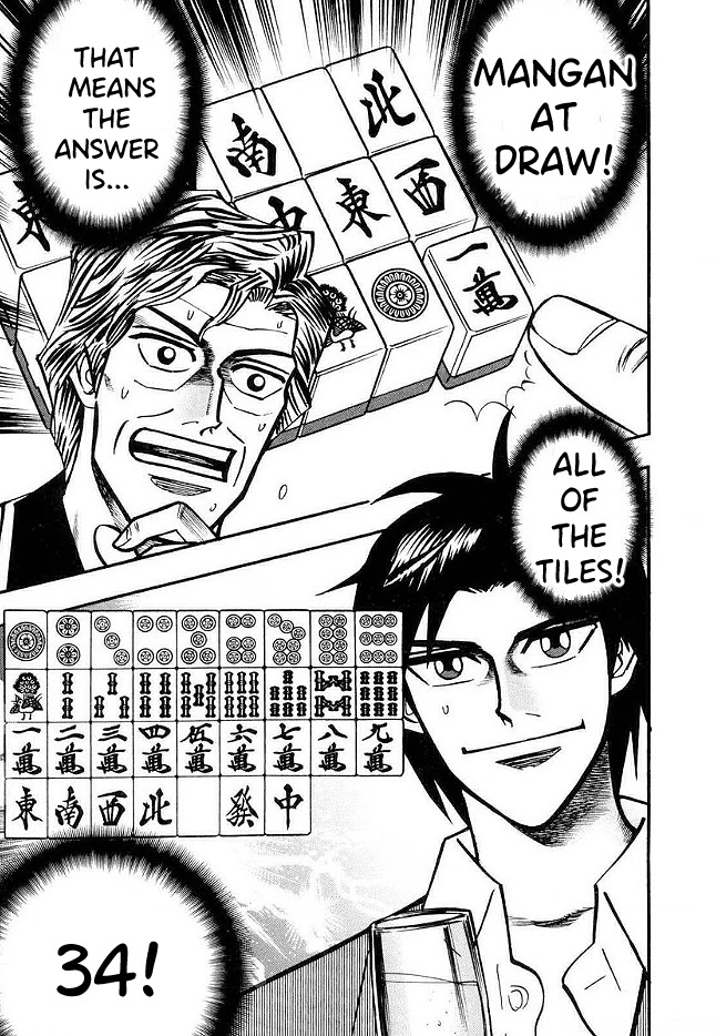 Hero: Akagi no Ishi wo Tsugu Otoko Chapter 43 page 18 - Chapter 43: Heavens