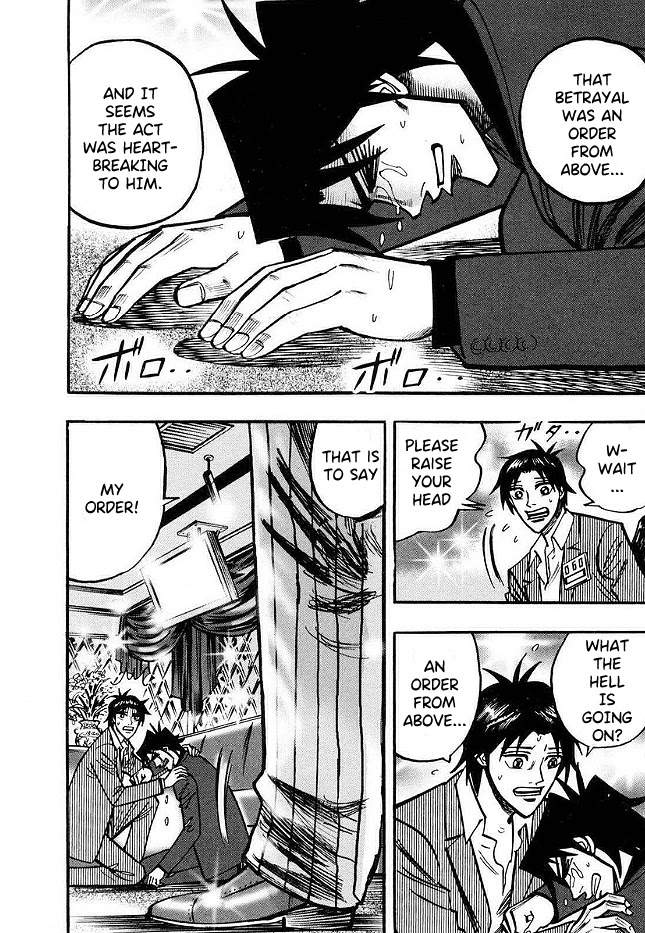 Hero: Akagi no Ishi wo Tsugu Otoko Chapter 43 page 21 - Chapter 43: Heavens